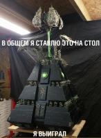 VIREX