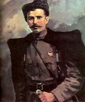 Коммунист