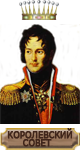 Wanderbraun