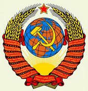 СэрБосс