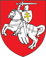HIRYRG