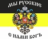 СваРа