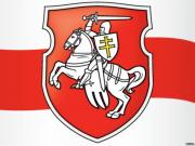 Furer