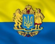 Xanderovich