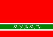Zurgh