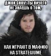 Эйрис