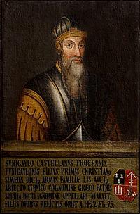 200px-Siamion_Sapieha._Сямён_Сапега.jpg