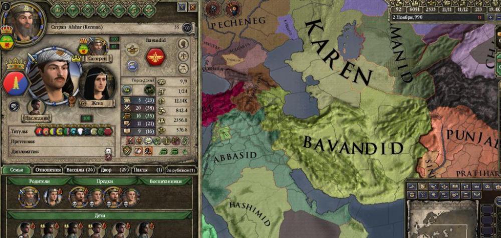 Новый рисунок (3).jpg