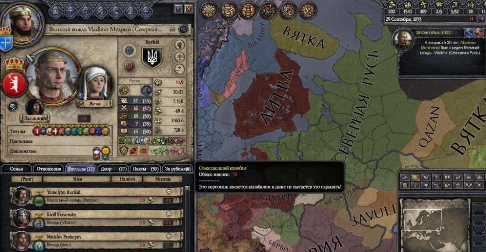 Новый рисунок2.jpg