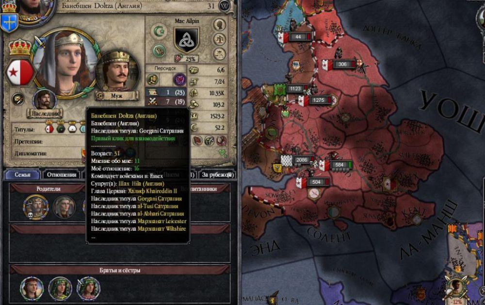 Новый рисунок 2(1).jpg