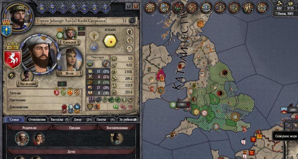 Новый рисунок.jpg