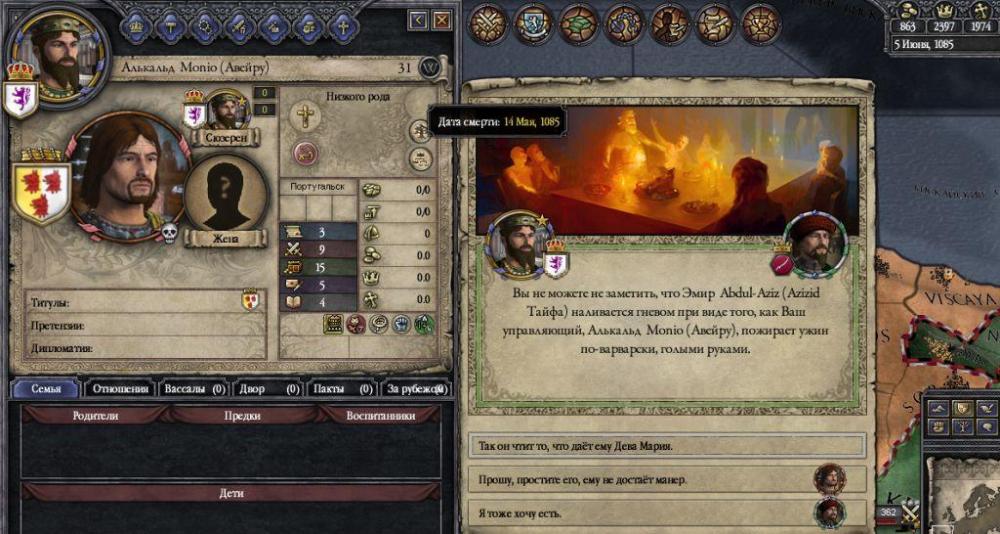 Новый рисунок (1).jpg