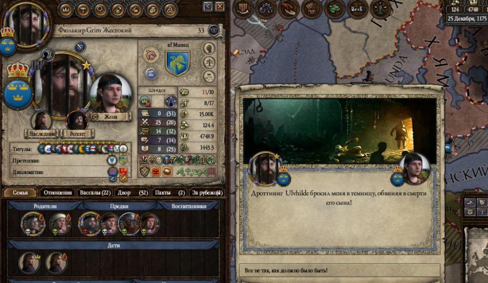 Новый рисунок.jpg