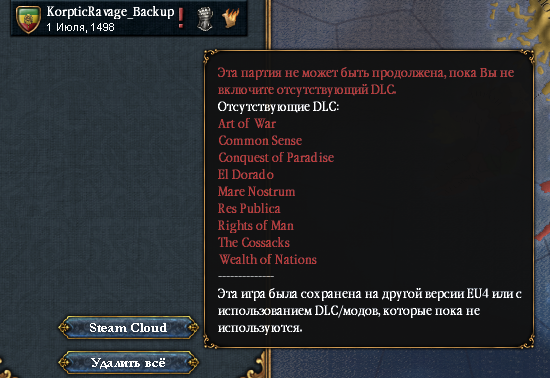 Screenshot_1.png
