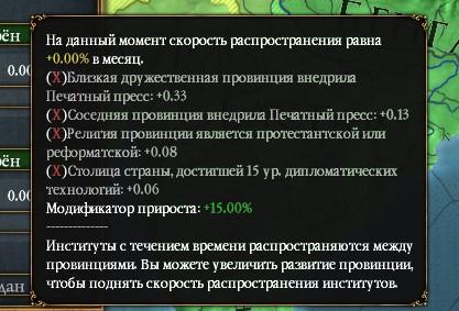 Screenshot_7.jpg
