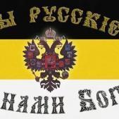 лавр корнилов