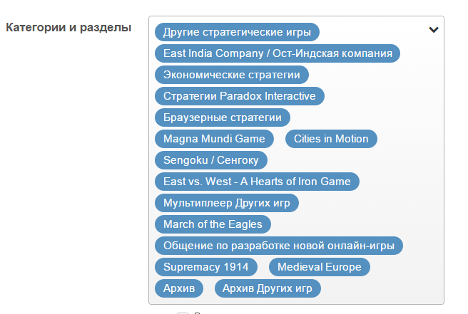 Снимок.PNG
