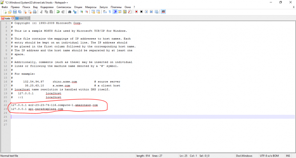 58a4809ee1cfa_.thumb.PNG.fde6f1cfe3e333cf4bf815af287cd46f.PNG