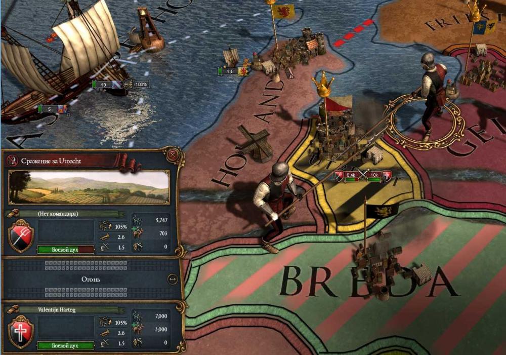 eu4-p.jpg