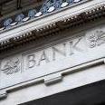 Первый Коммерческий Банк