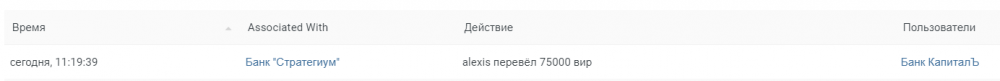 Снимок.PNG