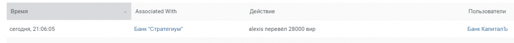 Снимок.PNG
