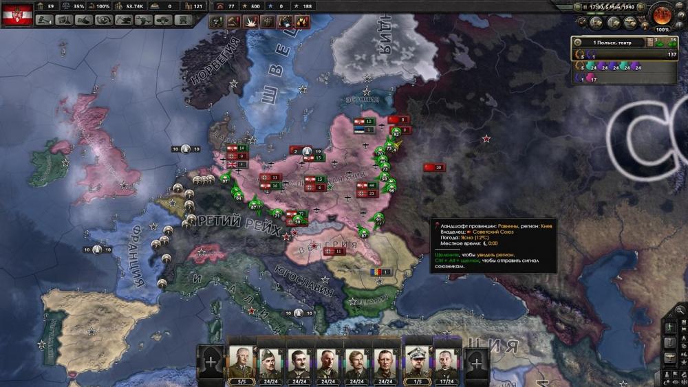 poland.jpg
