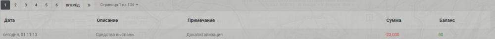 1493354954_.thumb.png.d4794ef0a53c4f7c57b827887f5ff623.png