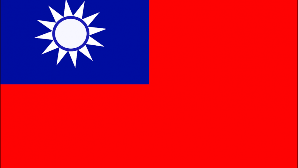 taiwan-flag.thumb.png.0d9402a5d813a60b67cfafc46b04bd7a.png