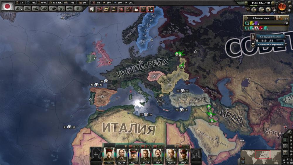 hoi4_2.thumb.jpg.ab1750d091606967dfbffd3b773ee650.jpg