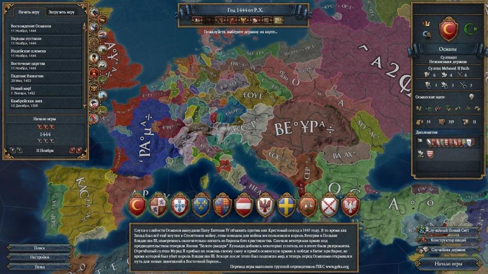 Screen2.jpg