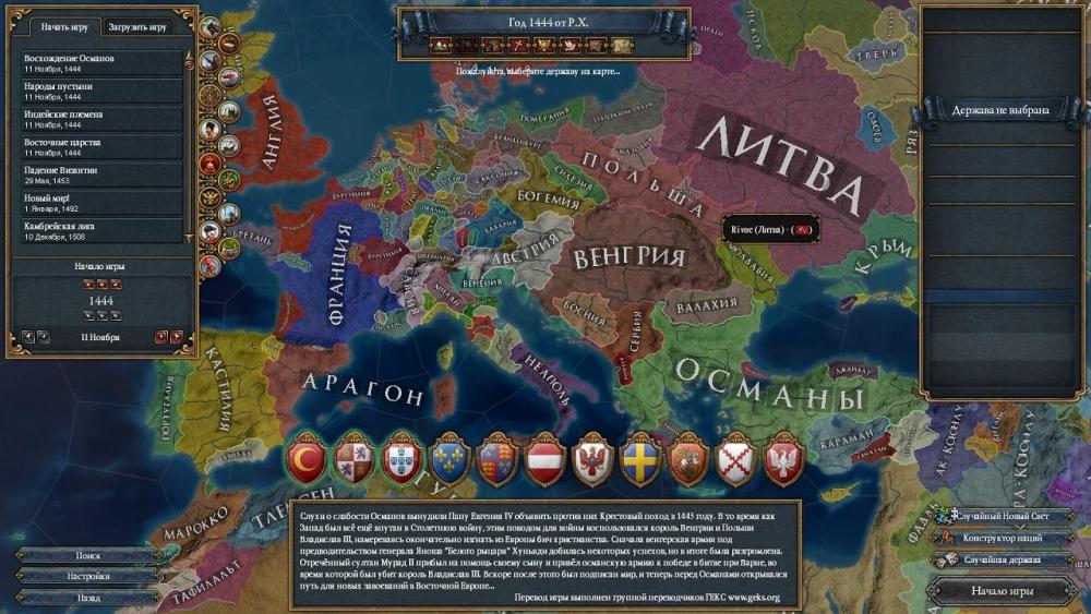 Screen3.jpg