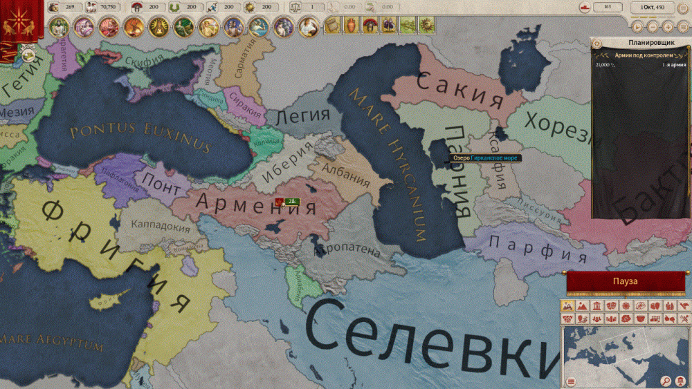 jozhik_i_medvezhonok-o.jpeg.gif