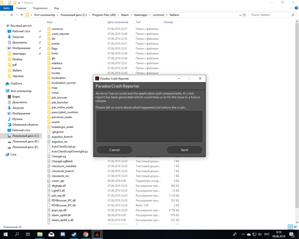 Desktop Screenshot 2019.06.08 - 00.10.08.42.png
