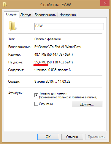 Screen.png.442288a1d371a84adc2f855c58fd1135.png