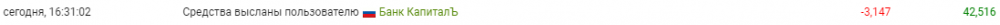 image.thumb.png.624e95d0352521d380a47844e31d341f.png