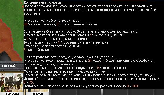 2140167343_.jpg.fecf39ba4c2185ff851c92fc0ded8e41.jpg