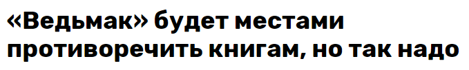 968413534_Opera_2019-11-18_231232_kanobu_ru.png.d0ca4165c6eeef7517fd32e2b17932ab.png