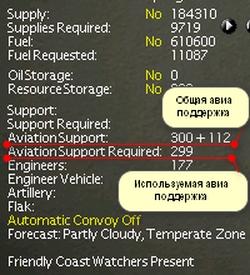 ScreenShot00198.jpg.bc21c5cab75000993d67ec72d1384517.jpg