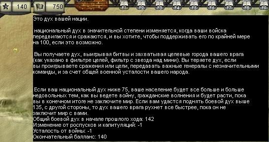 Shot13.jpg.700a21004cf20bd2b47ef5066277578c.jpg