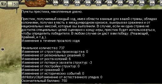 Shot14.jpg.2b9d720b3167ba39afd750af9f86070f.jpg
