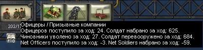 Shot16.jpg.49c3eedde8f9c2ba649b143005ac4f76.jpg