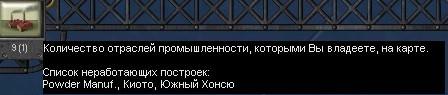 Shot18.jpg.76ea6f122988ea7561873c1d2a544d3c.jpg