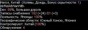 Shot19.jpg.a5aec0e5232b542a26aa56acfc55aad1.jpg
