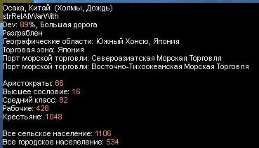 Shot20.jpg.04253c95a5ffdc052090c9e34110011d.jpg