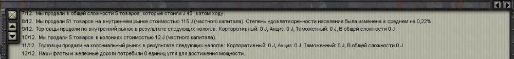 Shot27.thumb.jpg.310e95ec149ba8d65301d055c3c8e9d6.jpg