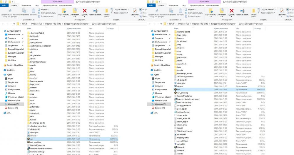 Без имени-1.jpg