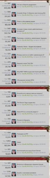 screen1.thumb.jpg.9cd5f297019ec330a82d12d557a9ec7a.jpg