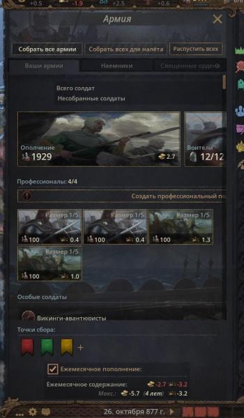 Bug.jpg