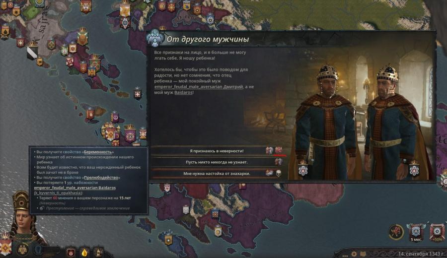 Screenshot_3.jpg